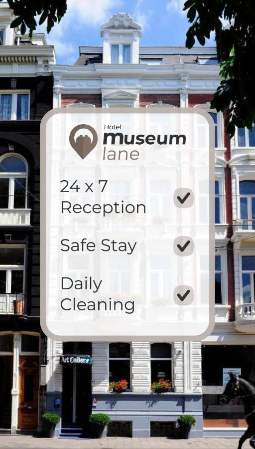 Museum Lane Hotel Άμστερνταμ Εξωτερικό φωτογραφία