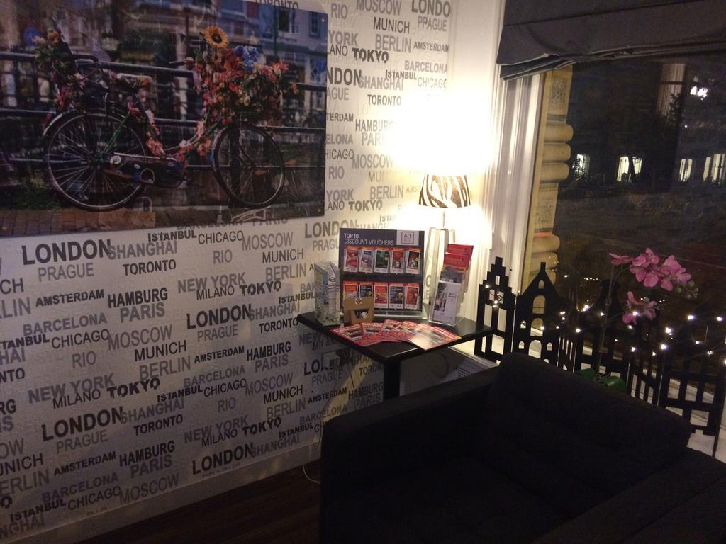 Museum Lane Hotel Άμστερνταμ Εξωτερικό φωτογραφία